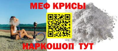 альфа пвп VHQ Мариинск