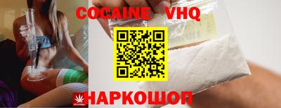 сатива Малгобек