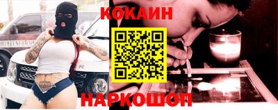 альфа пвп VHQ Мариинск