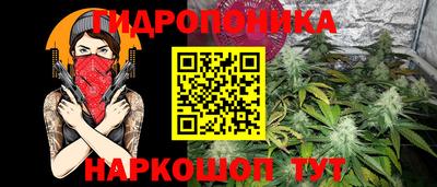 альфа пвп VHQ Мариинск