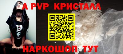 сатива Малгобек