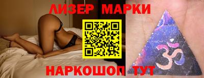 сатива Малгобек