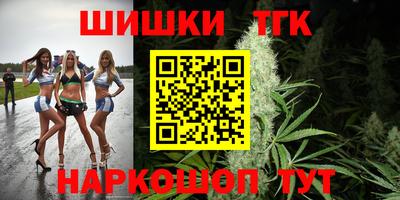 альфа пвп VHQ Мариинск