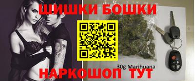 мефедрон Малоярославец