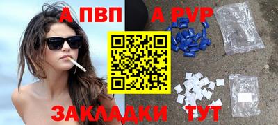 сатива Малгобек