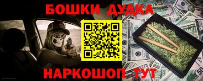 альфа пвп VHQ Мариинск