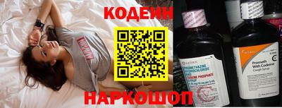 мефедрон Малоярославец