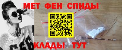 сатива Малгобек