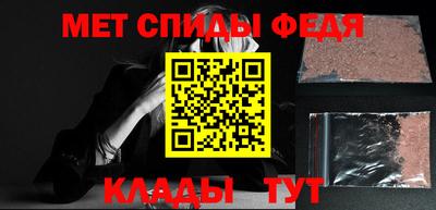 сатива Малгобек