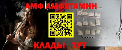 мефедрон Малоярославец