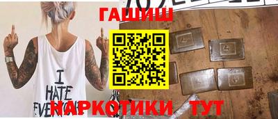 альфа пвп VHQ Мариинск