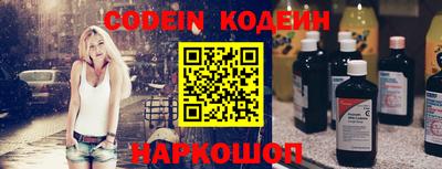 мефедрон Малоярославец