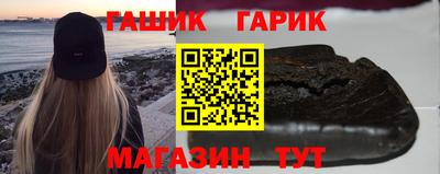 мефедрон Малоярославец