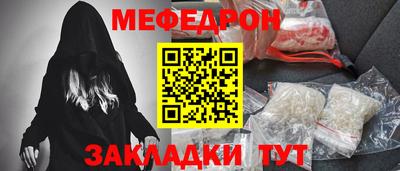 сатива Малгобек