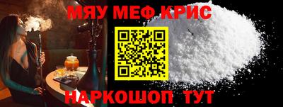 сатива Малгобек